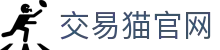 交易猫_阿里巴巴灵犀互娱旗下_专业安全的游戏交易平台